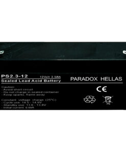 PS 2.3-12